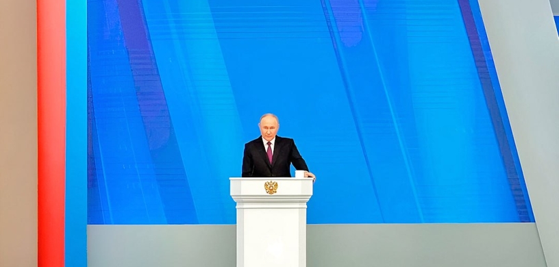 Президент России Владимир Путин обратился с традиционным ежегодным Посланием к Федеральному Собранию. 