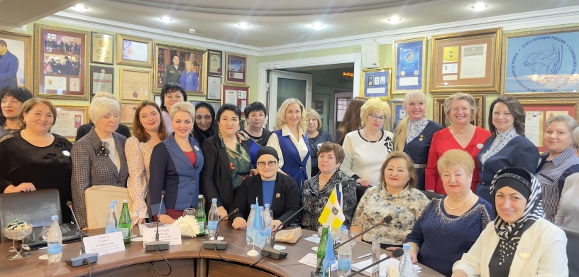 Женсовет объединения «Алашара» принял участие в конференции Ставропольского регионального отделения Союза женщин России. 
