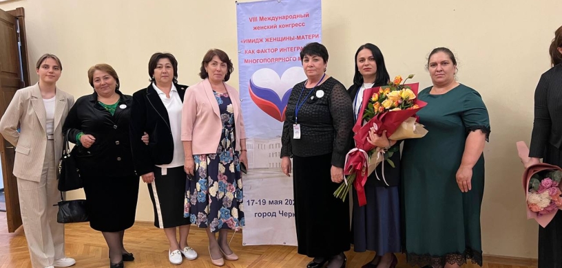 Нателла Джемакулова награждена памятной медалью Союза женщин России 