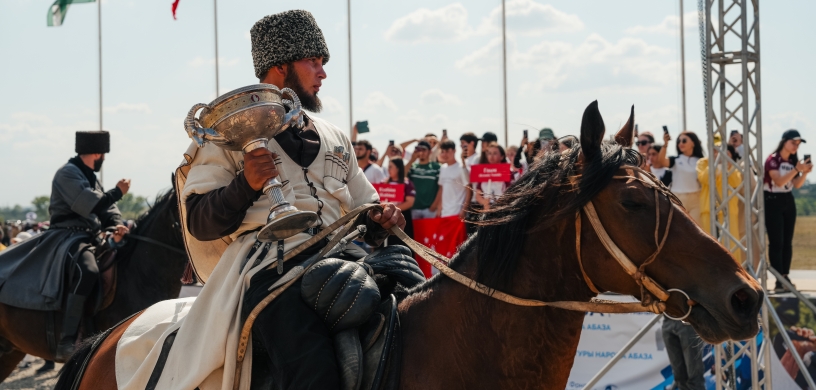 В КЧР прошли IX Игры народа Абаза в рамках фестиваля спорта, культуры и единства.