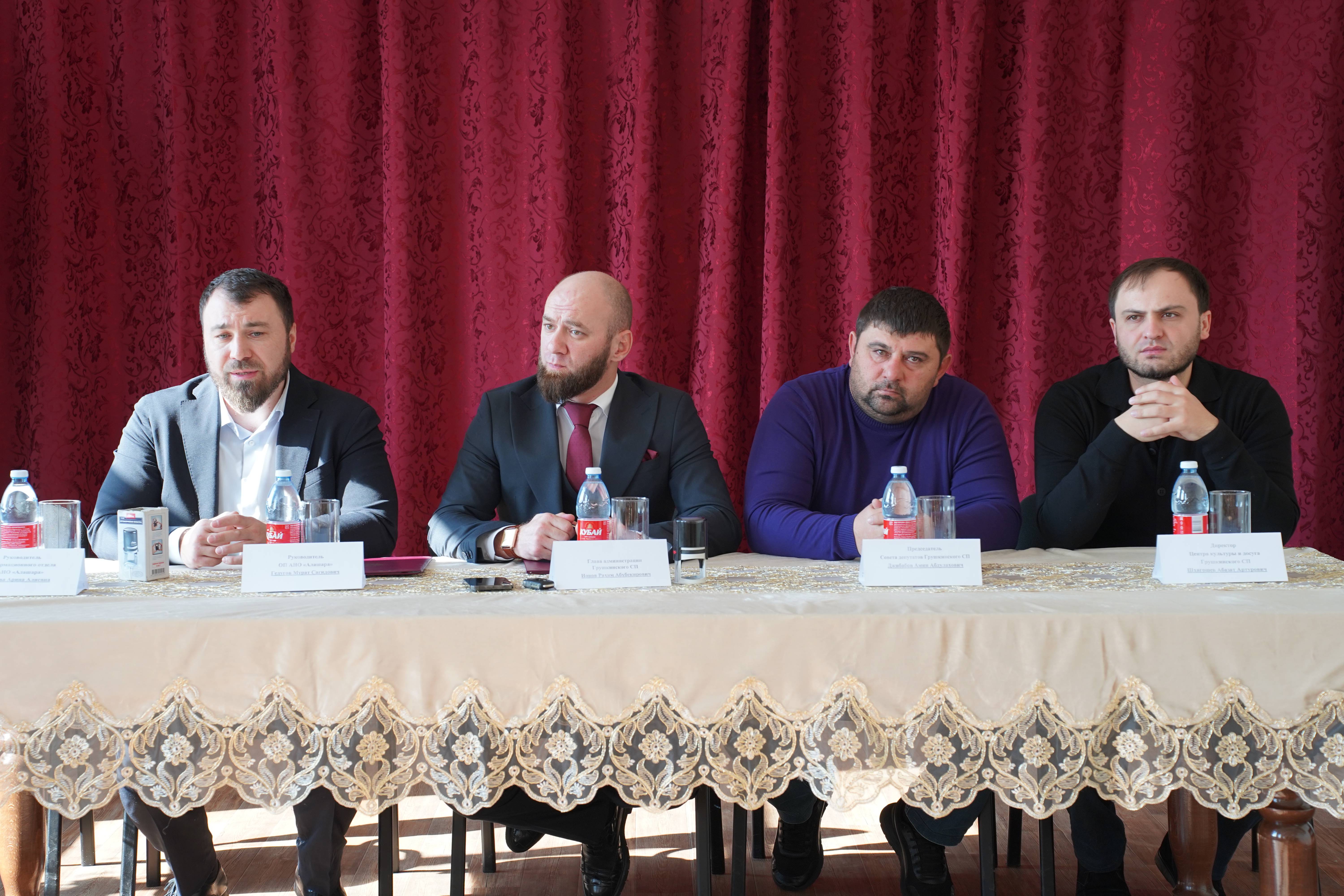 Руководитель офиса объединения «Алашара» в городе Черкесске Мурат Гедугов посетил абазинские аулы.  