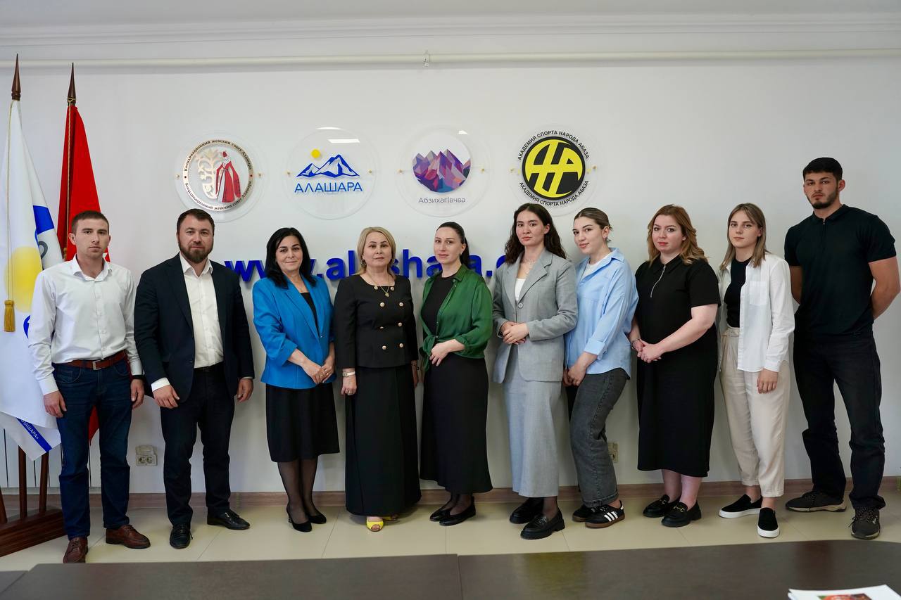 22 мая объединение «Алашара» принимала гостей — делегацию представителей Республики Адыгея.  