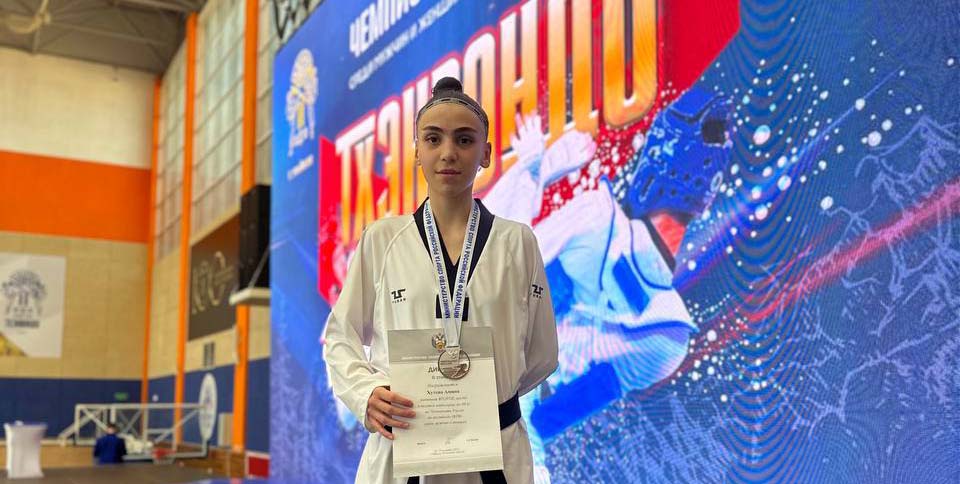 Поздравляем Амину Хутову с «серебром» чемпионата России по тхэквондо!