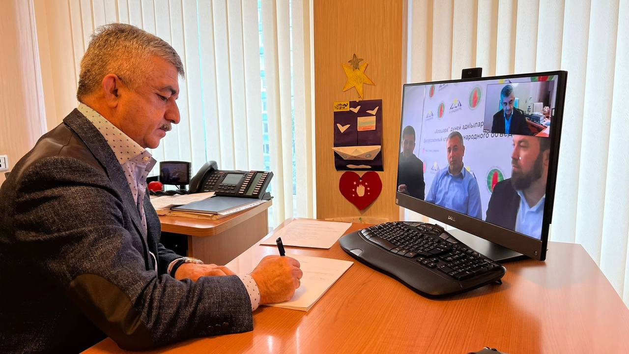 Мусса Экзеков провел видеоконференцию с руководством АСНА