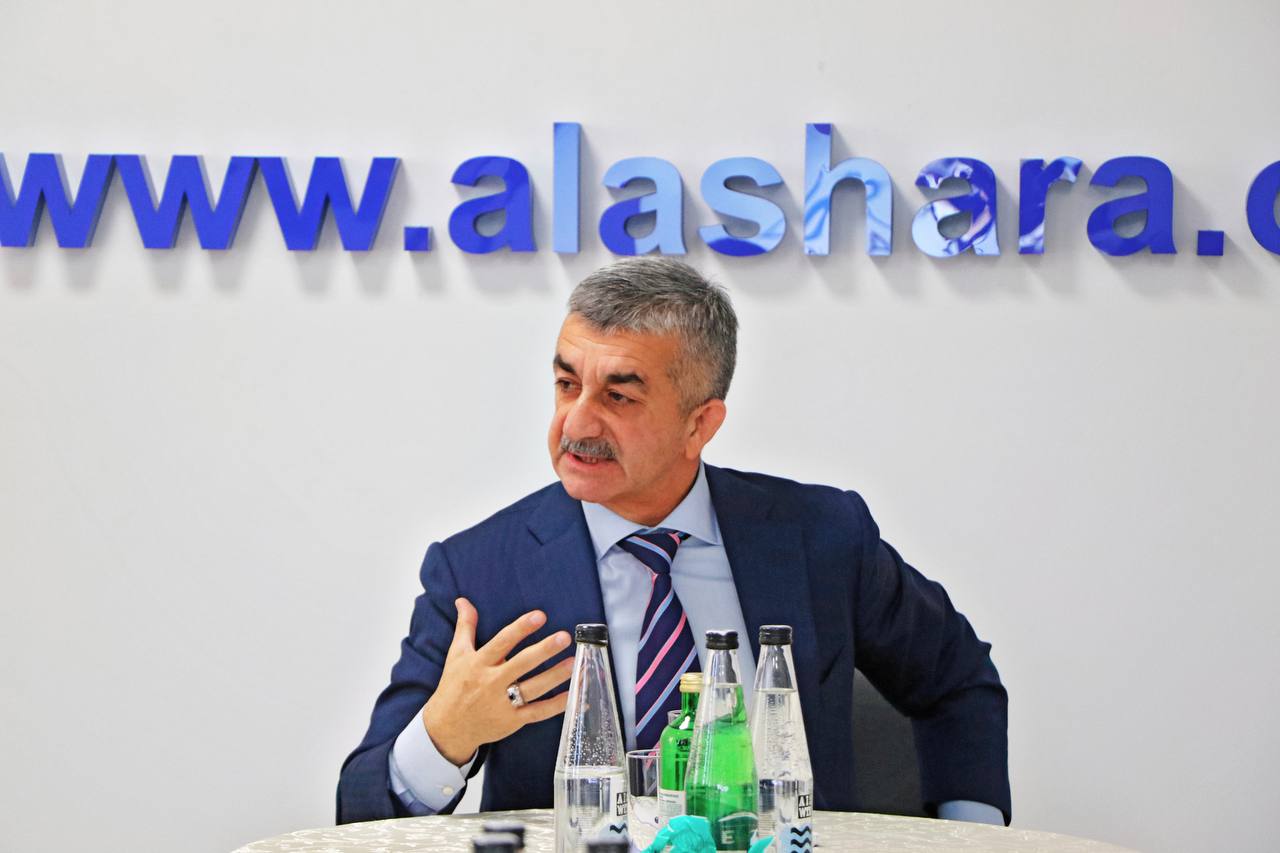 «Алашара» утвердила программу мероприятий на 2024 год 